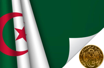 ATU Telecommunications/ICT Day 2025 Forum under the theme “Digital Pathways to a Greener, Climate-Resilient Africa” – Algeria